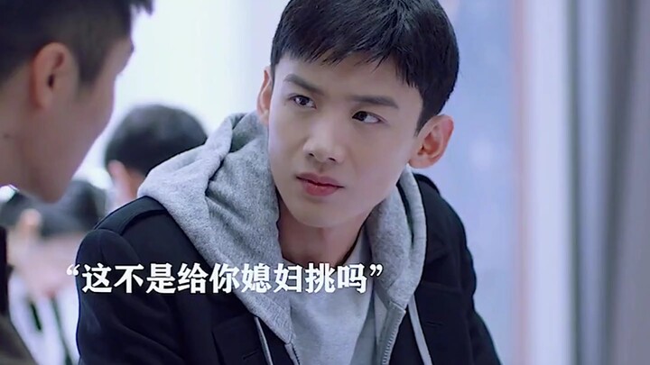 ไป๋จิ้งถิงผลักออกแล้วบอกว่านี่เป็นราคาอีกแบบหนึ่ง