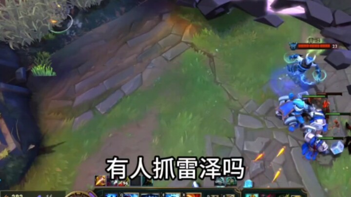 Edisi terbaru “elektronik pickles” sudah tiba: LOL vs DOTA. Sepertinya DOTA memperlakukan skill utam