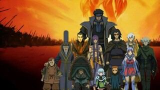 【Kuiba】——Kuiba's Twelve Most Loyal Warriors!!! Episode 7