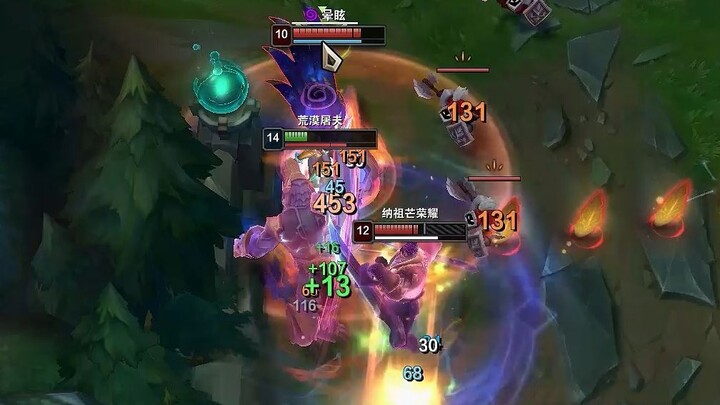 Why has Ornn been missing his ultimates lately? Type a word (_____).