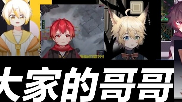 Một trong những cảnh nổi tiếng trong vòng phường của Bà Bướm - anh em ai cũng có