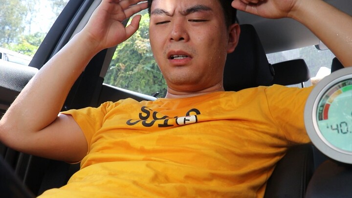 Another child was trapped in the car. The boy personally experienced being trapped in the car for ha