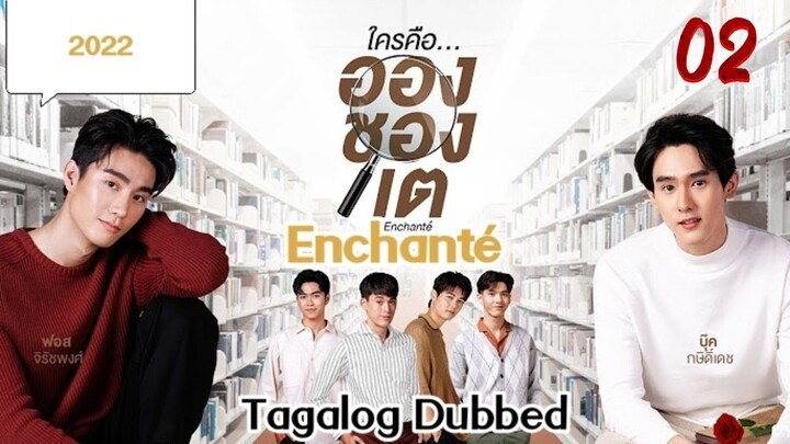 BL:"Enchanté"(The book Enchanté)EP.02/10