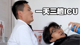 年度大烧脑事件！！看两遍就能懂的是天才！