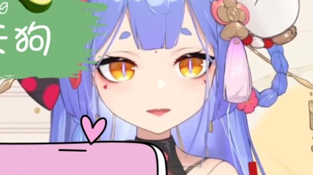 [Azi] Xijiang, your girlfriend won't be angry if you watch my live broadcast so late? Unlike Wadaxiw