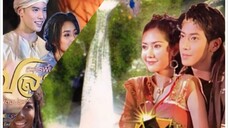 รวมละครพื้นบ้าน ชุด ปลาบู่ทอง และกุลาแสนสวย