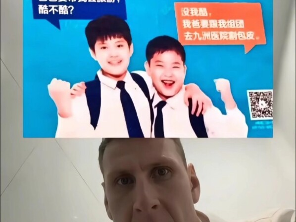 Pengekangan, teknik, situasi terjepit, terobosan, diri sendiri, pembuktian, puncak, belenggu, jawaba