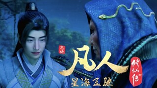 乌丑:小丑竟是我自己🤡
