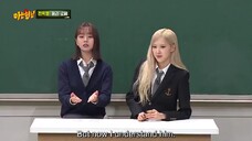 Knowing Bros - Episode 272