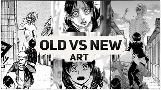 OLD vs NEW Art in the MANGA (Attack on titan)
