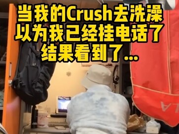 ความร่าเริงเพียงครั้งเดียว แลกมาด้วยความเก็บตัวไปตลอดชีวิต #ความร่าเริงครั้งเดียวแลกมาเป็นความเก็บตั