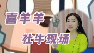 【祖晴】你们要的“觉得自己好帅啊”名场面终于来了