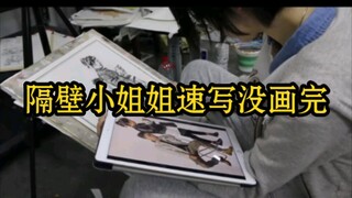 Situasi Aneh di Ruang Ujian Seni 2, pernahkah kamu mengalaminya!