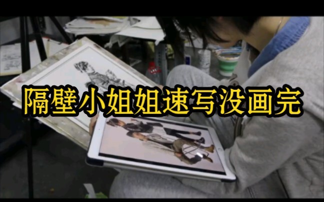 Những tình huống kỳ lạ tại phòng thi nghệ thuật 2, bạn đã gặp phải chưa!