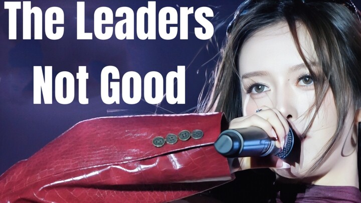 Seluruh penonton histeris! RED Zhou Luoxi membawakan ulang lagu “not good” dari G-Dragon, CL, dan Ra