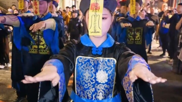 ระบำไล่ศพเซวียนซี จังหวะคาช็อต ทำนองติดหูสุดๆ ชวนให้ติดหัวแบบถอนไม่ขึ้น!