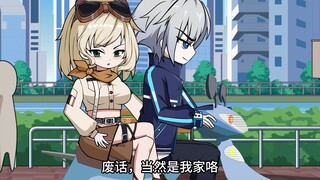 从小玩到大的好兄弟，再次相见却变成了校花级别的美少女