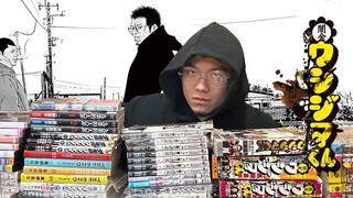 全网唯一！耗时8年！对一部直击人心漫画的爱！阿胜的《暗金丑岛君》周边大公开！【阿胜】