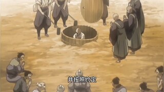 78#Anime Clip#Anime: Nhà sư giác ngộ cứu thế giới đã rơi vào bóng tối sau khi chết và không thể được