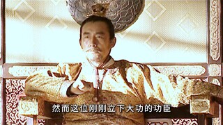 侯君集大胜高昌归来，却被御史弹劾关押，好在皇上是李世民，并未追究