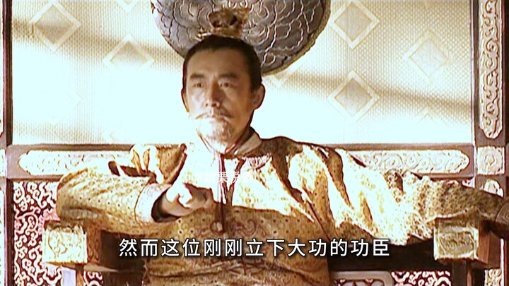 侯君集大胜高昌归来，却被御史弹劾关押，好在皇上是李世民，并未追究