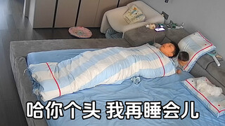 现在儿子哥的闪击完全防不住了