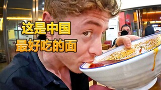 British blogger: Enjoy China's beautiful scenery and eat the best noodles