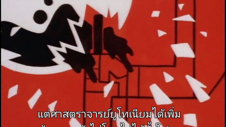 powerpup girl  episode 1-2 ซับไทย