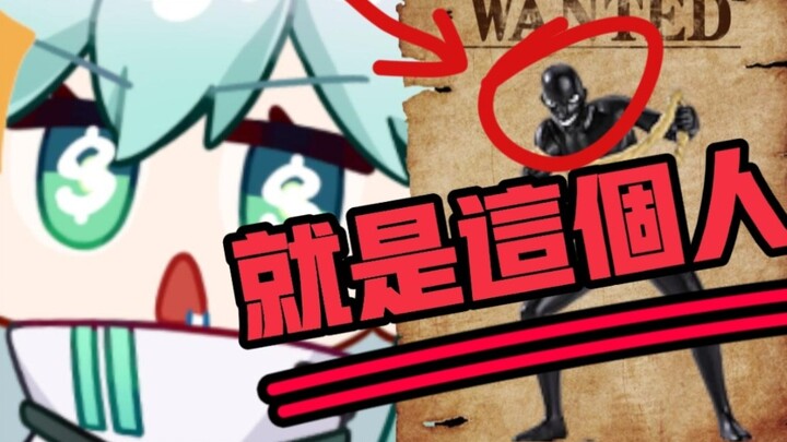 Tương lai của tôi phụ thuộc vào kẻ chạy trốn trong phòng phát sóng trực tiếp này.