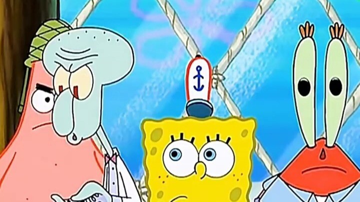 Activate Emergency Strategy