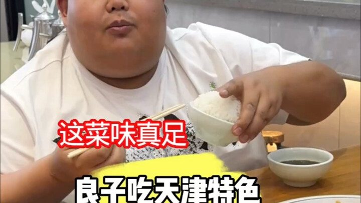 Hương vị thật tuyệt! Cảm ơn mọi người đã quan tâm và đồng hành cùng tôi