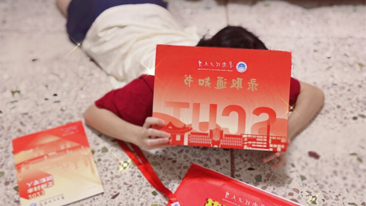 【Mao Kailong】Oops, it slipped out by accident // This elementary schooler skipped grades and got int
