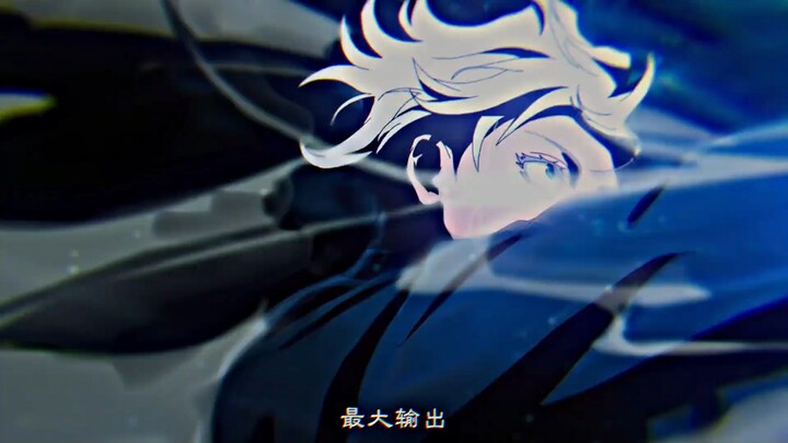 Shen Erqiang’s strength isn’t just down to fate and curses.