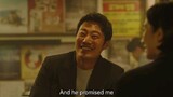 Behind Every Star 2022 ( Episode 2 ) ENG SUB