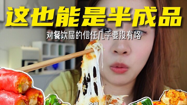 Những món bán thành phẩm đã làm tôi mất niềm tin vào ngành ẩm thực...