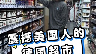 Supermarket Jerman yang Mengejutkan Orang Amerika