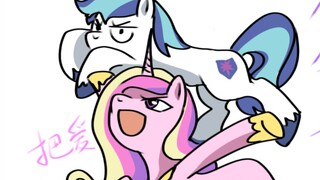 [My Little Pony Handwritten] Princess Cadence/The Little Love Song of Shining Armor