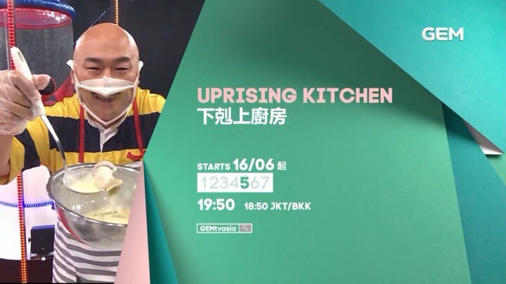 GEM TV Asia - Uprising Kitchen - Promo (Bahasa Indonesia)