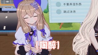 Jiaran is here again! On the value of Naibei Rice [Collection 2.0]