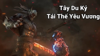 Tây Du Ký - Tái Thế Yêu Vương Movie