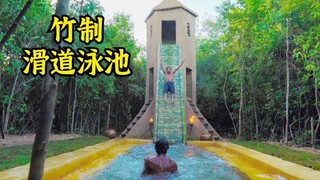 [Bản gốc] Xây dựng cầu trượt nước bằng tay không: Khoảnh khắc vui vẻ của anh em Jungle | Biệt thự Rừ
