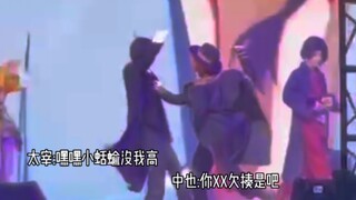 (There is Taizhong) I have stage fright and I went out to Taizhong to dance with my friends at a sch