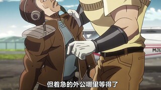 谁能想到一个两岁半的婴儿竟然是新的替身使者死神13？
