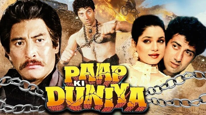 Paap Ki Duniya (1988) Sunny Deol, Chunky Panday, Neelam