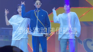 【seventeen】แม้จะเป็นสามคนที่ร่างกายอ่อนแอ แต่ก็ต้องสู้! | อินจองฮัน ชเววอนยู ซอหมิงหาว