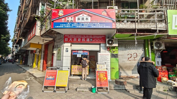 [Underground Art/Hand-Waving] Has Seized a Huge Historical Opportunity – “Home Is the Book” feat. PO