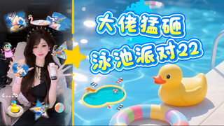 E:这张卡你拿着 密码是0 余额不是