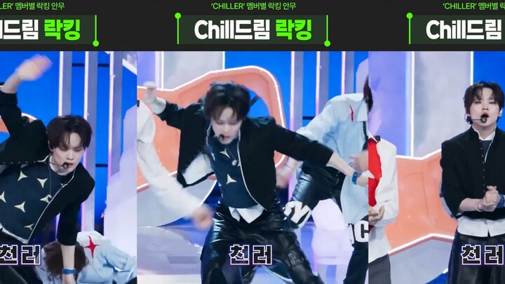 [موضوع ساخن على الشبكة الكورية] مقارنة بين رقصة قفل الأعضاء السبعة، قسم التعليقات مليء بالثناء على ت