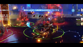 Gom lại bắn #gamehay