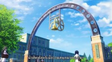 BanG Dream! Ave Mujica ตอนที่ 4 ซับไทย